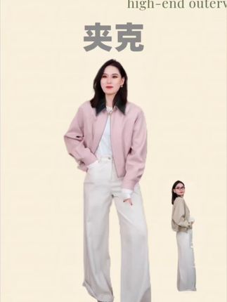 微胖轻奢设计款春女天丝棉夹克短外套 #秋上新来抖音 #秋天一起做琥珀流光美女 #无限回购的宝藏单品 #夹克外套 #气质这一块拿捏死死的
