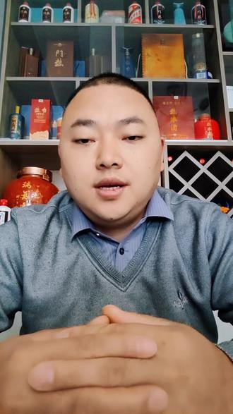 三种最简单的酱酒真假鉴别方法#酱香型白酒