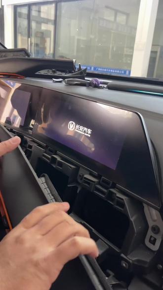 长安uni t 长安unit t触摸没反应,长安unit更换触摸屏,长安unit t更换触摸屏多少钱?原厂多媒体屏幕点不动,怎么点都没有反应,或者是有一半点得动,一半点不动。长安uni t原厂多媒体显示屏幕点不动。触摸点不动。#长安汽车 #触摸屏维修 #长安unit触摸没反应维修 #长安unit液晶屏更换 #unit