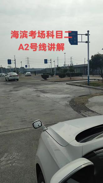 记录美女生活,有不懂的学员可以进来看看,祝大家逢考必过