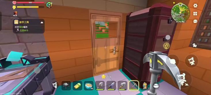 #迷你惊魂夜激励计划 迷你生存第四集