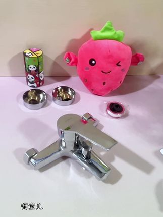 全铜淋浴混水阀双出水,使用方便 #混水阀 #增压花洒 #超便宜超划算@DOU+上热门