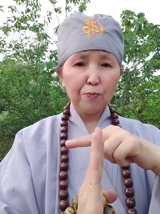 #65年的蛇 #77年的蛇