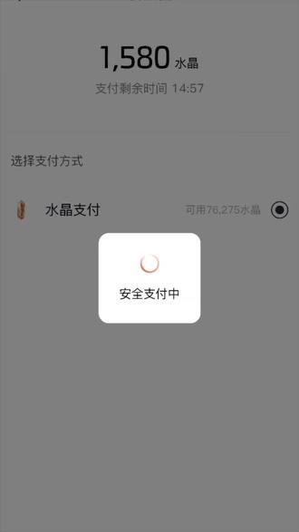 智己马年年限皮肤来啦!!
#智己汽车 #智己ls6 #阳光彩虹小白马 #马年皮肤 #开智己旺老己