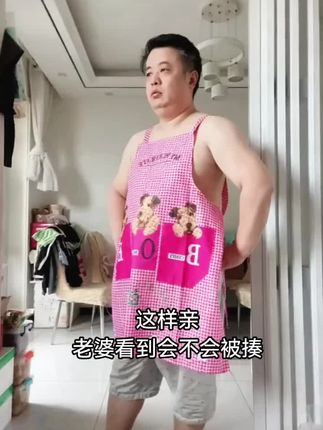 做个饭也做不安生#上热门🔥