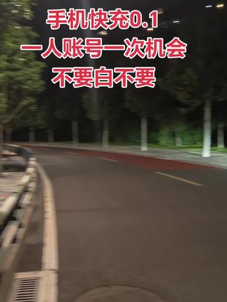 【清仓发货】适用华为RT-120荣耀低温快充数据线mate40/nova9充电器