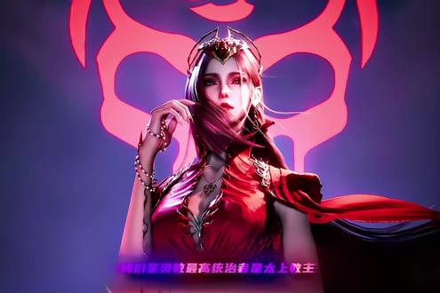 这阵容算的上全大陆第一宗门#国漫 #圣灵教