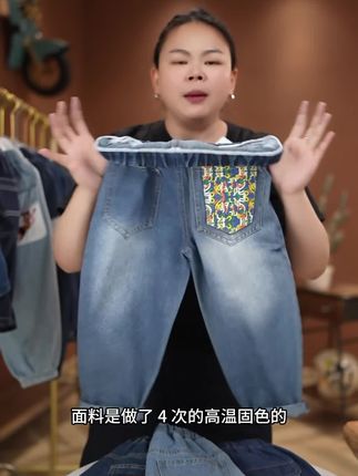 春秋款薄款男童牛仔裤韩版中大童软牛仔洋气男童潮窄版老爹裤5699#童裤 #百搭裤子 #儿童牛仔裤 #中大童牛仔裤 #儿童老爹裤
