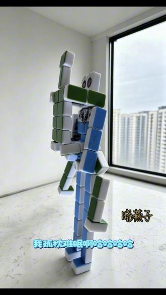 欢迎诗公子回国
#云旗#郝熠然#游书朗#樊霄#52