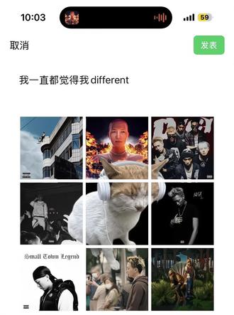 你等着我破茧后化成蝶#asen #asen艾志恒 #说唱