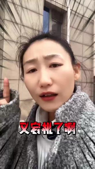 Sora2宕机#Sora2 #批量剪辑