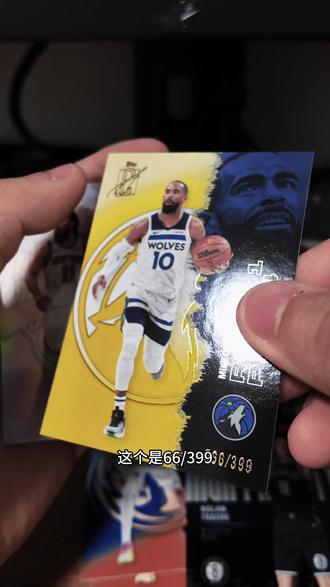 今天拆一盒Signature class Mega…… 卡挺好看,带编出了,但人不对……#拆卡 #topps球星卡 #nba #马刺总冠军