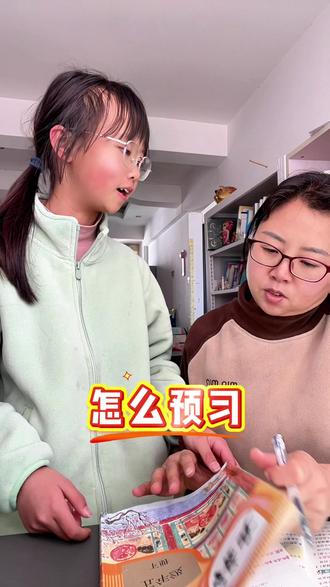 下册新版的#学霸速记 来了,把每课需要背诵的知识,包括每课多字句段,每单元的考点速记,还有期末归类速记。每天读一读,背一背,打好基础#知识点总结 #小学语文