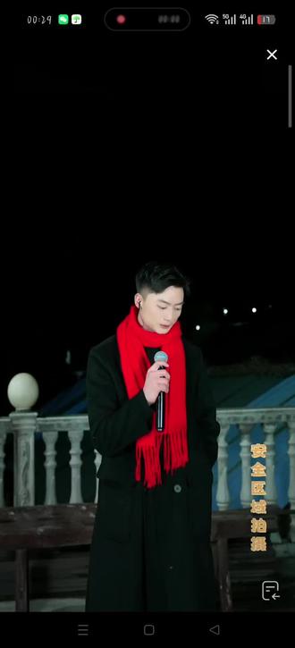 @@昊文🍊星城 紫色烟花