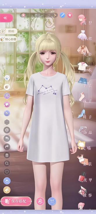 又一个考斯普雷万能发型 #闪耀暖暖