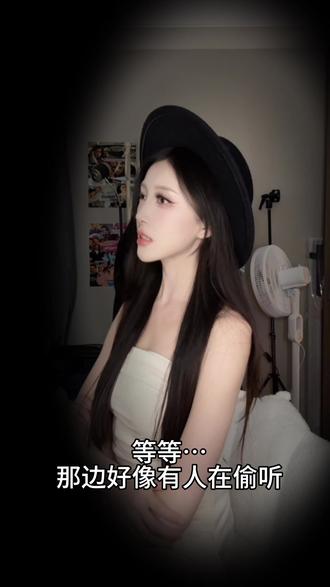 头转过来那一下我是真的要验牌了 #商业机密 #文艺片 #给我擦皮鞋演绎挑战 yc:@牛爷爷 #这才是甜妹该跳的舞