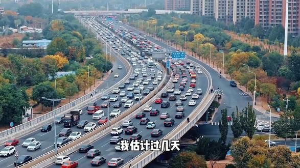 今年的中原棋遇记2026新春灯会官宣2月13号正式开启啦,你期待吗?#中原棋遇记 #中原棋遇记解锁地道年味 #郑州年味藏在棋遇记 #春节福气好去处 #这一站奔向福气中国年