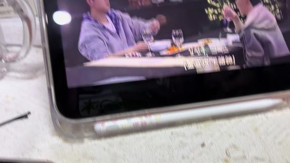 #男恋4 男1真的猜不透