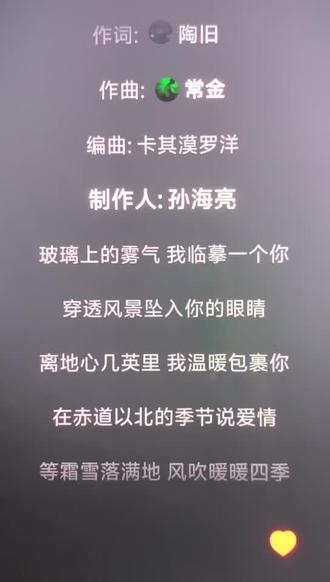 烦死我了 谁教教我怎么整这种