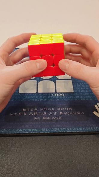 D 三阶魔方转动的字母表示方法及指法#魔方 #魔方教程 #魔方手法