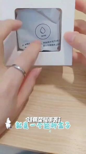 适用荣耀手表5表带硅胶纯色简约腕带watch5快拆链一体接口非原装
