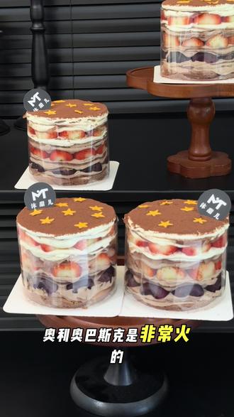 当星星落在巧克力草莓车厘子千层上 ,别提了姐妹们这一口下去 谁吃谁迷糊#美食plog #美食