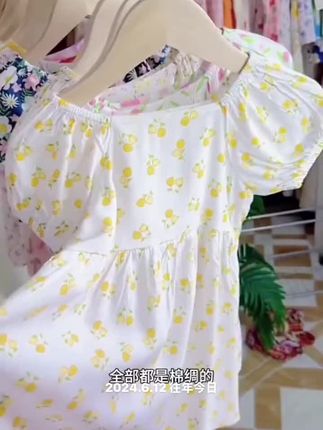 亲子装绵绸洋气碎花连衣裙母女装#萌娃夏季穿搭 #高品质童装 #女童连衣裙 好看又凉快#谁穿谁好看 #生女儿就要这样穿 @DOU+上热门 @巨量千川 @DOU+小助手