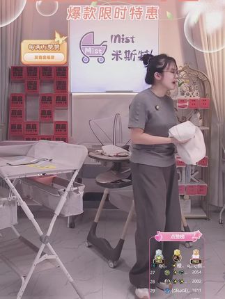 加强骨架可折叠家用水洗婴幼儿新生儿换尿布多功能便携护理尿布台