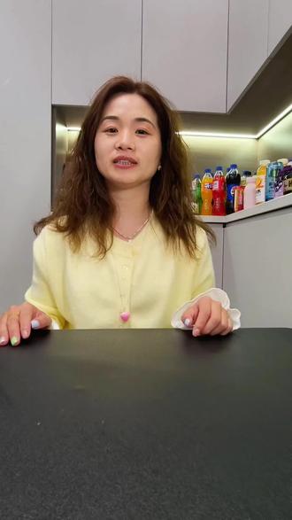 #微醺时刻 ♐️ 射手座特调|以自由为基底,加三分热烈、七分浪漫,敬永不被束缚的灵魂。#射手座 #星座特调 #静妹看房 #鸡尾酒