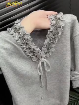 秋冬高级感别致独特小众设计感欧货时髦休闲洋气针织上衣#秋冬穿搭 #时尚洋气百搭 #高级感穿搭 #高端大气#针织毛衣@DOU+小助手