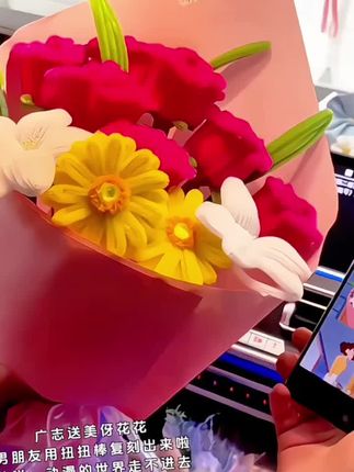 谢谢我的广志送的永不凋谢的浪漫!!! #仪式感不能少 #广志 #一束花的仪式感 #花的1001种表白方式 #送女生礼物