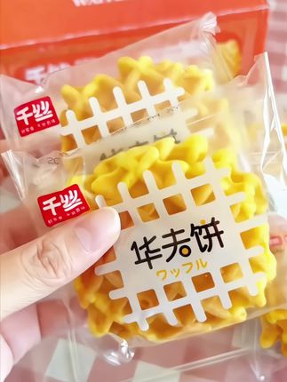 #美食 #强烈推荐 #抖音美食推荐官 #追剧小零食 #美食