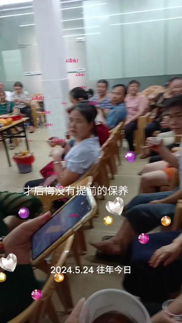 平衡态立体健康空间,免费的非药物疗法,健康理疗中心。我是受益者邓美珍,我在体验店,体验有四个年头了,身体健康指数基本恢复正常了。视频里是我们体验店来自五湖四海的家人们,欢聚一堂,感受另外一个家的温馨!#平衡态#非药物疗法#健康理疗中心