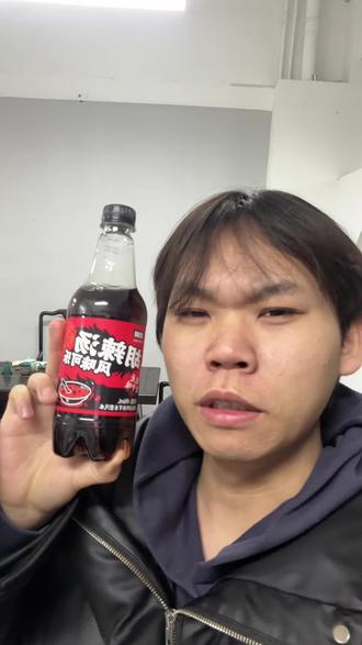 胡辣汤风味可乐中不赖#河南#可口可乐 #河南美食 #陈漂亮