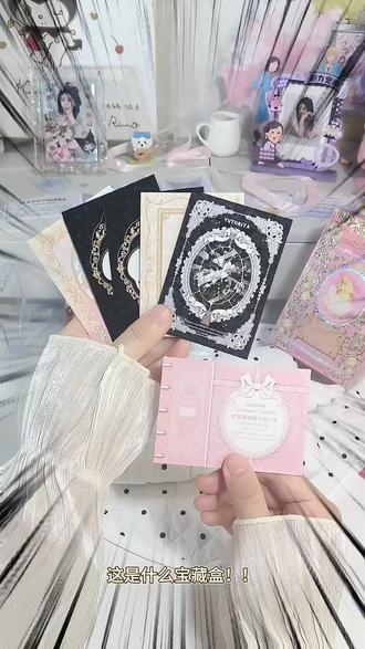 🏠养鸟人有自己的小鸟卡💭
拆拆梦见堂小鸟和诗收藏卡‼️#拆卡 #鹦鹉 #卡牌 #开箱 #拆卡日常