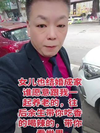 #人生感悟 #原创作品 #上热门 #喜欢就关注我吧 #情侣