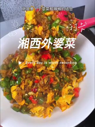 连妈妈都不尊重的孩子最没有良心#家长必读 #育儿经验分享 #家长课堂 #正确的引导孩子陪伴孩子 #教育方法