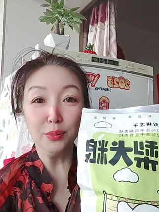 #萌宠出道计划 去泪痕去火的狗粮就吃佑粮家的,一杯奶茶钱就可以买到。无谷无诱食无色素,健康成长的选择#科学养宠 #萌宠好物 #宠物食品