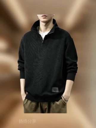 #男生穿搭 #品质男装 #休闲百搭 #时尚卫衣