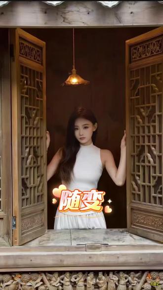 #随变AI随便玩#随变app