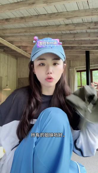 PEACHZHOU 洗水做旧破洞帽檐P.E.H刺绣鸭舌帽美式复古工装棒球帽#棒球帽穿搭 #休闲减龄穿搭 #酷飒穿搭 #时髦洋气