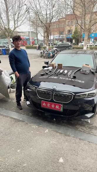 视频粗糙!但不影响😂