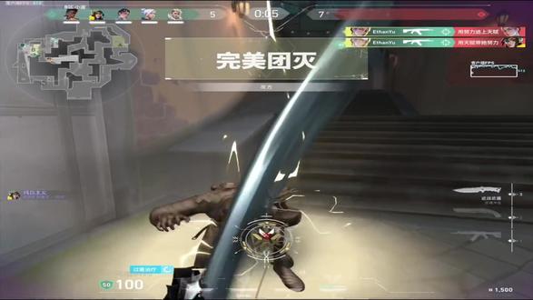 800*0.4 暮蝶最区之使用者