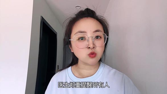 榴莲配酒说走就走,转发给你身边爱吃榴莲爱喝酒的朋友#民生避雷#安全提醒#生活避坑#百姓民生#榴莲配酒