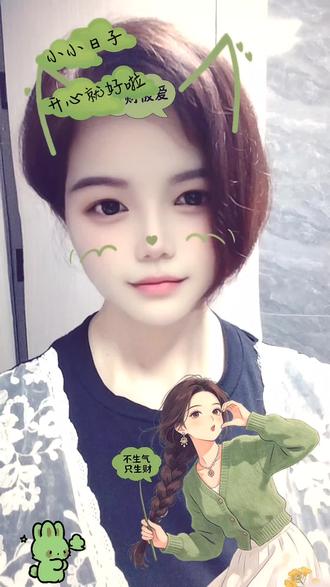 哈哈哈,忆万负翁,想么😂#抖音玩法合伙人计较