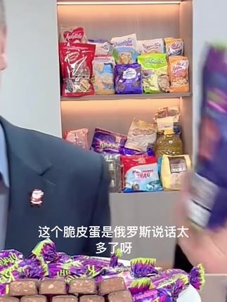 俄罗斯紫皮糖500g#爆款热卖中 #好物推荐🔥 #好物分享 #紫皮糖