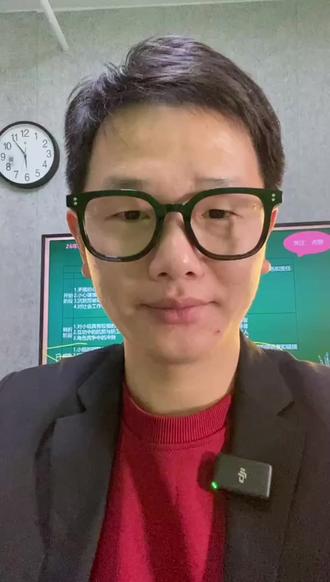 2026年社工大纲变化最高70%
初级中级难度都提升,更别说高级了#社工 #社工初级 #社工中级 #社工高级#上热门🔥