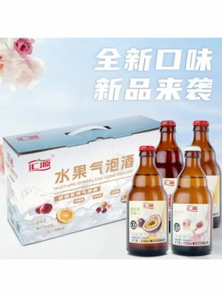 汽泡酒