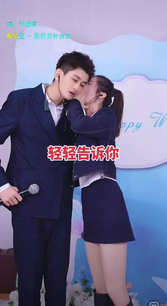 @小蔚总不忘初心🐬 @小鱼儿🧜♀️ 星城