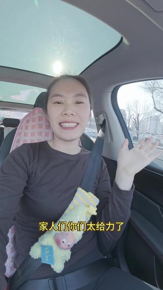 踏踏实实走好每一步 #武清豆腐丝 #赵海娟豆制品